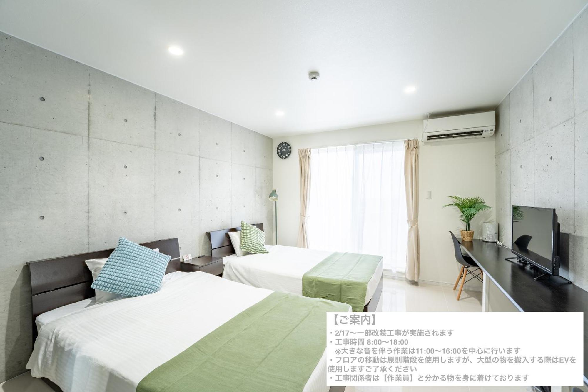 Hotel Paradiso Miyakojima Eksteriør billede